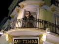 Athens Monastiraki - Intrepid Escape