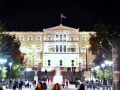 Athens Syntagma - Intrepid Escape