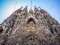 La Sagrada Familia