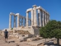 Discovering Greece & The Med with P&O Cruises - Intrepid Escape