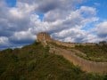 Hiking the Great Wall of China - Intrepid Escape