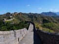 Hiking the Great Wall of China - Intrepid Escape