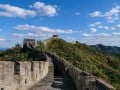 Hiking the Great Wall of China - Intrepid Escape