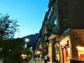 Banff Nightlife