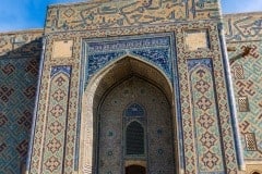 Kazakhstan Travel Blog - Intrepid Escape