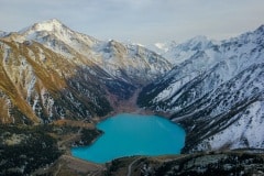 Kazakhstan Travel Blog - Intrepid Escape