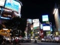 Tokyo Weekender: Tips for Exploring