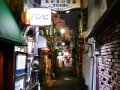 Tokyo Weekender: Tips for Exploring