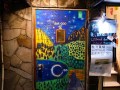 Tokyo Weekender: Tips for Exploring