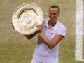 Wimbledon Centre Court, Kvitova - Ladies Final Winner